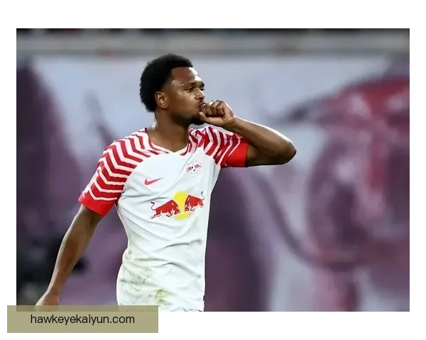 奥彭达莱比锡主力状态回暖，近期表现值得关注